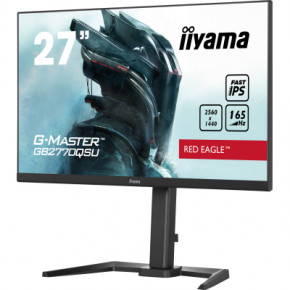  iiyama GB2770QSU-B5 9