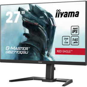  iiyama GB2770QSU-B5 10