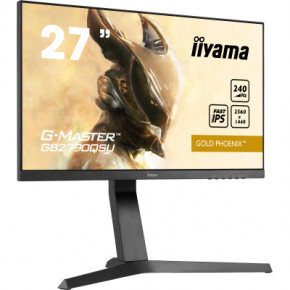  iiyama GB2790QSU-B1 4