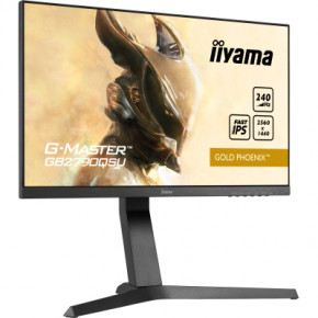  iiyama GB2790QSU-B1 5