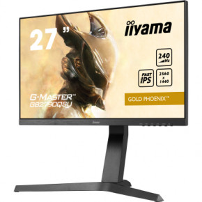  iiyama GB2790QSU-B1 6