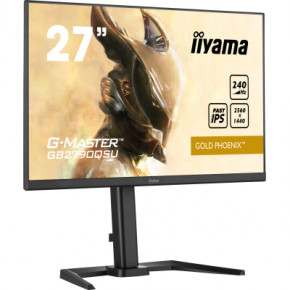  iiyama GB2790QSU-B5 3