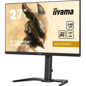  iiyama GB2790QSU-B5 5