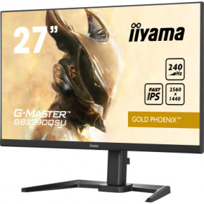  iiyama GB2790QSU-B5 6