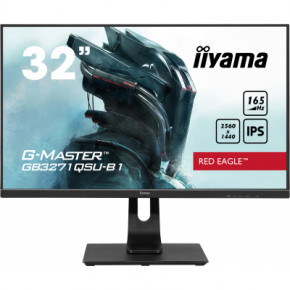  iiyama GB3271QSU-B1