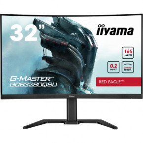  iiyama GCB3280QSU-B1