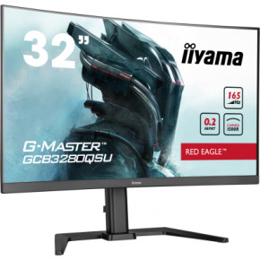  iiyama GCB3280QSU-B1 3