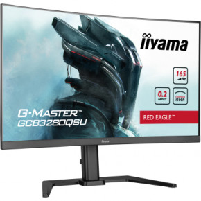  iiyama GCB3280QSU-B1 4