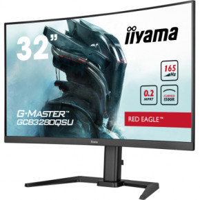  iiyama GCB3280QSU-B1 5