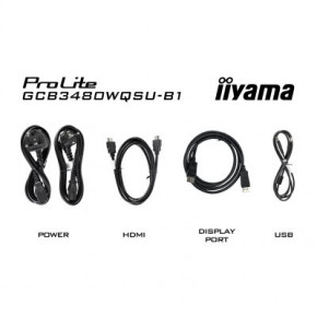  iiyama GCB3480WQSU-B1 12