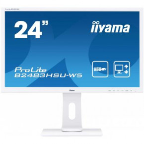  iiyama B2483HSU-W5