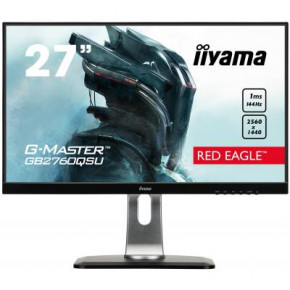  iiyama GB2760QSU-B1 3