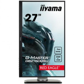  iiyama GB2760QSU-B1 4