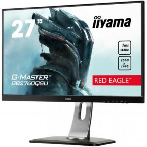  iiyama GB2760QSU-B1 6