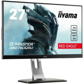  iiyama GB2760QSU-B1 8