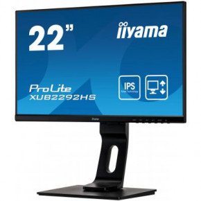  iiyama XUB2292HS-B1 4