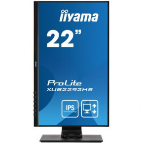  iiyama XUB2292HS-B1 9