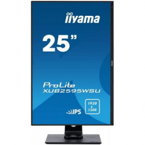  iiyama XUB2595WSU-B1 10