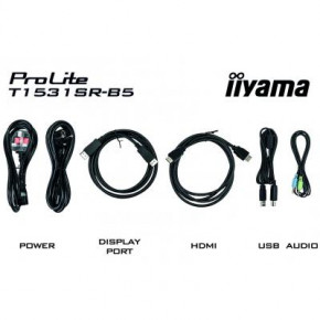  iiyama T1531SR-B5 4