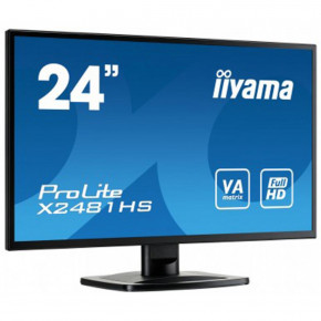  iiyama X2481HS-B1