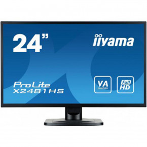  iiyama X2481HS-B1 3