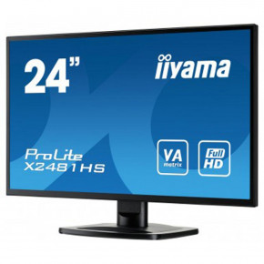  iiyama X2481HS-B1 6