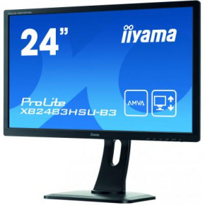  iiyama XB2483HSU-B3 4