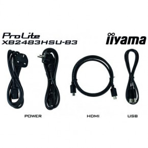  iiyama XB2483HSU-B3 8