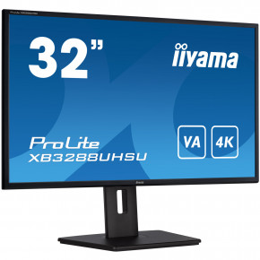  iiyama XB3288UHSU-B5 3