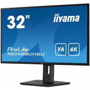  iiyama XB3288UHSU-B5 5