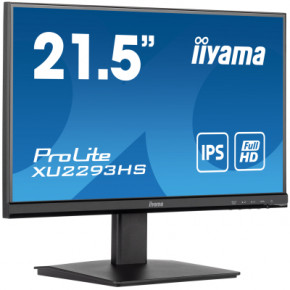  iiyama XU2293HS-B5 3