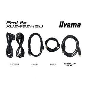  iiyama XU2492HSU-B6 13