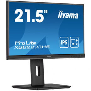  iiyama XUB2293HS-B5 4