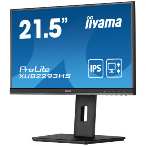  iiyama XUB2293HS-B5 6