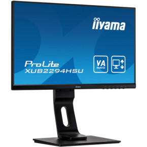  iiyama XUB2294HSU-B2 5