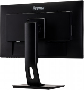  iiyama XUB2492HSC-B1 9