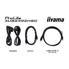  iiyama XUB2492HSC-B5 12