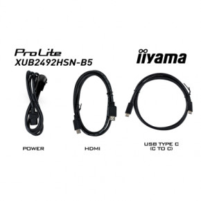  iiyama XUB2492HSN-B5 12