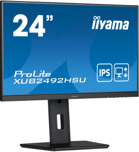  iiyama XUB2492HSU-B5 4