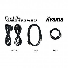  iiyama XUB2492HSU-B5 11