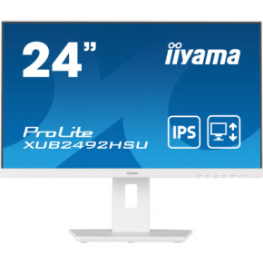  iiyama XUB2492HSU-W5