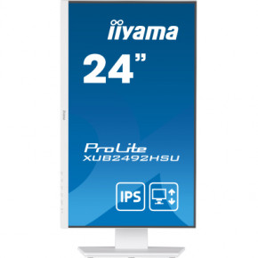  iiyama XUB2492HSU-W5 3