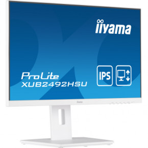  iiyama XUB2492HSU-W5 5