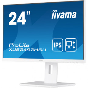  iiyama XUB2492HSU-W5 6