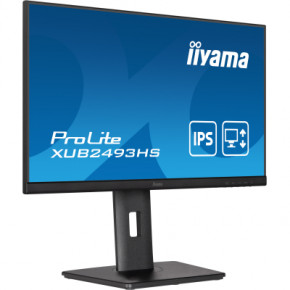  iiyama XUB2493HS-B5 4