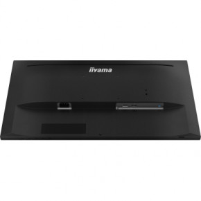  iiyama XUB2493HS-B5 11