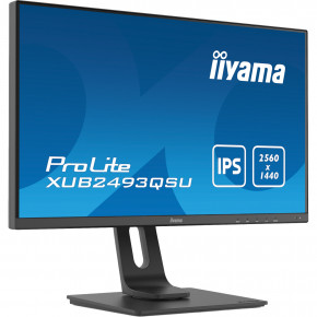  iiyama XUB2493QSU-B1 4