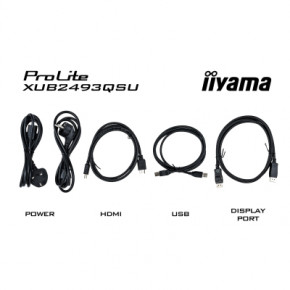  iiyama XUB2493QSU-B5 10