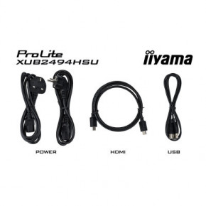  iiyama XUB2494HSU-B6 13