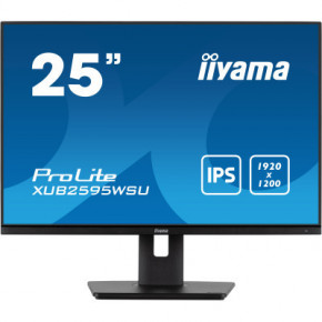  iiyama XUB2595WSU-B5